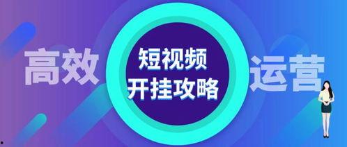 赵伟弦公开爆料学生视频,真相与争议并存 第2张 赵伟弦公开爆料学生视频,真相与争议并存 第2张
