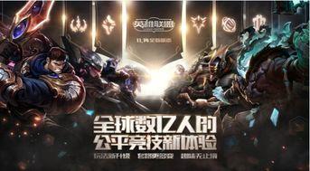 美国人爆料银河联盟视频,美国人爆料神秘视频引发热议 第3张 美国人爆料银河联盟视频,美国人爆料神秘视频引发热议 第3张