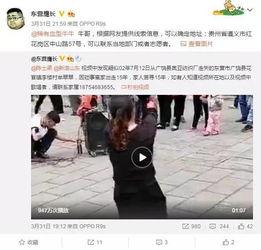 杨晴萱爆料视频播放,揭秘背后惊人真相 第2张 杨晴萱爆料视频播放,揭秘背后惊人真相 第2张