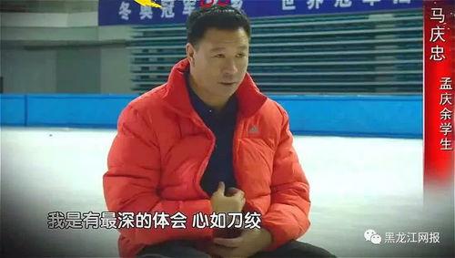 七台河出轨爆料新闻视频,视频揭露惊人真相，引发社会关注  第3张