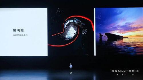 好奇心完整版在线观看,揭秘好奇心完整版在线观看的奇幻之旅  第2张