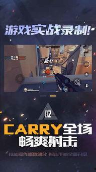 王牌战士2爆料视频下载  第2张