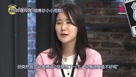 娱乐记者爆料风格是什么,娱乐圈幕后风云，记者爆料背后的真相大起底！  第1张