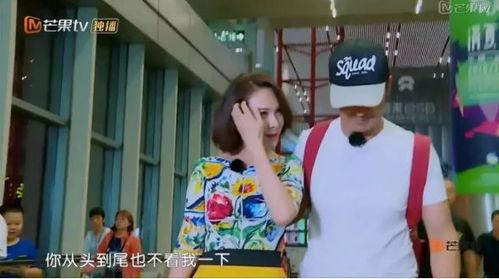 娱乐吃瓜情报站,娱乐吃瓜情报站独家爆料,明星幕后故事大公开! 第2张 娱乐吃瓜情报站,娱乐吃瓜情报站独家爆料,明星幕后故事大公开! 第2张